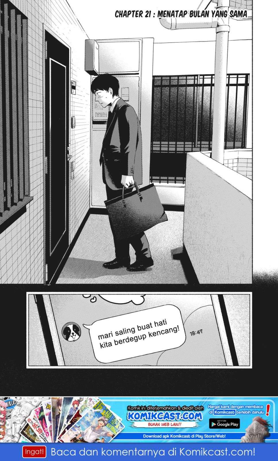 Baca Manga Musume no Tomodachi Chapter 21 Gambar 2