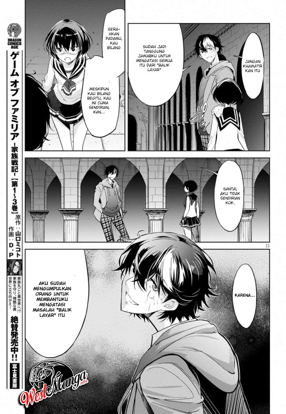 Game obu Familia - Family Senki Chapter 19 Gambar 17