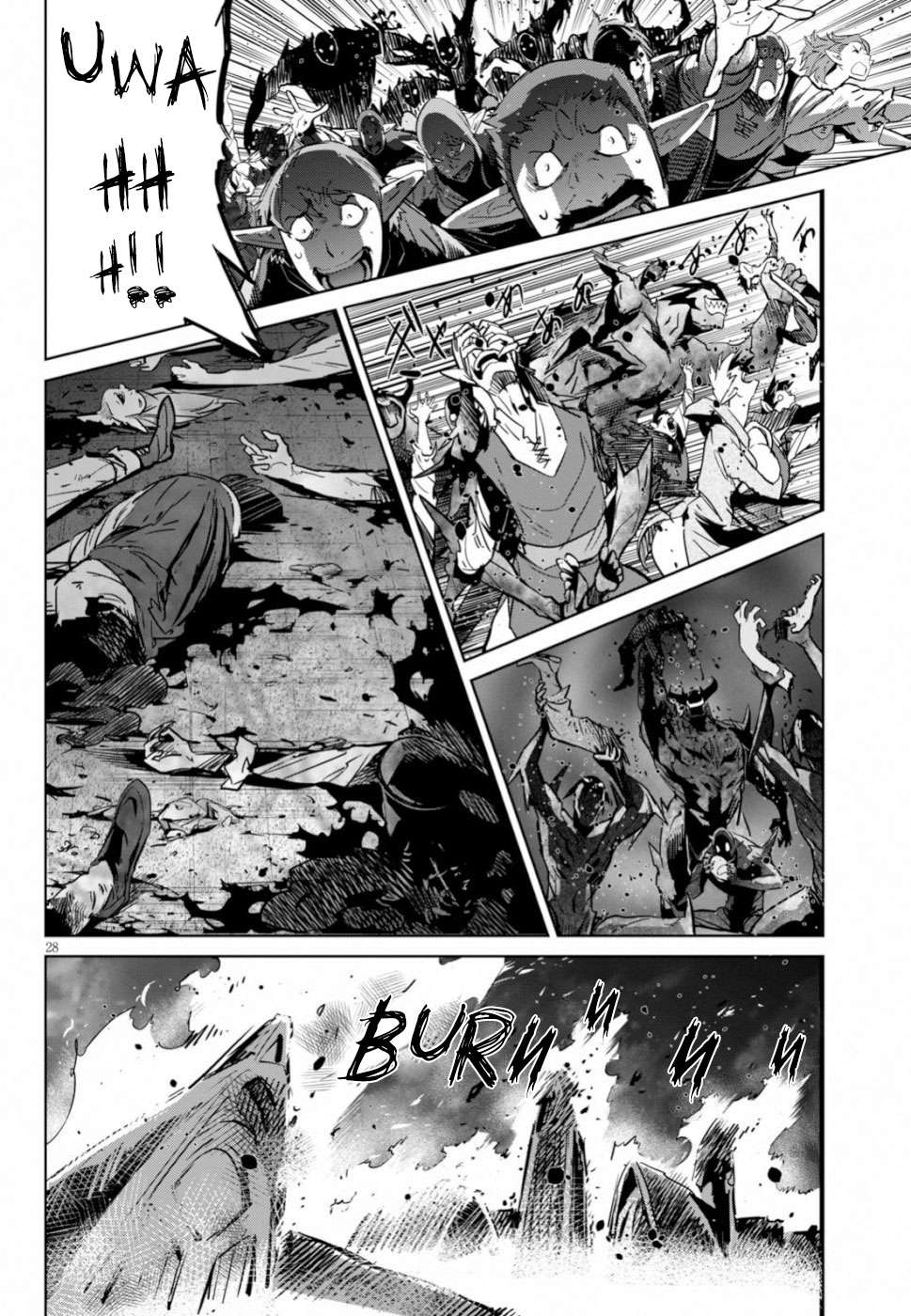 Game obu Familia - Family Senki Chapter 19 Gambar 30