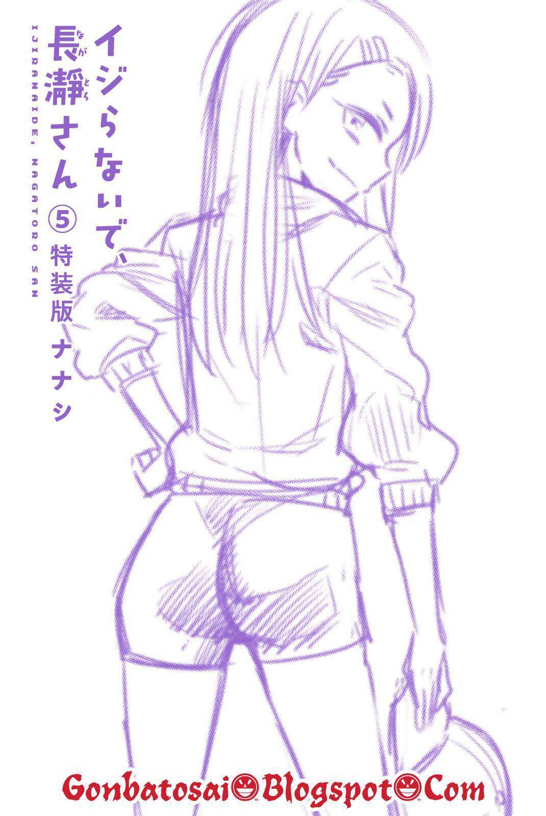 Baca Manga Ijiranaide, Nagatoro-san Chapter 38.5 Gambar 2