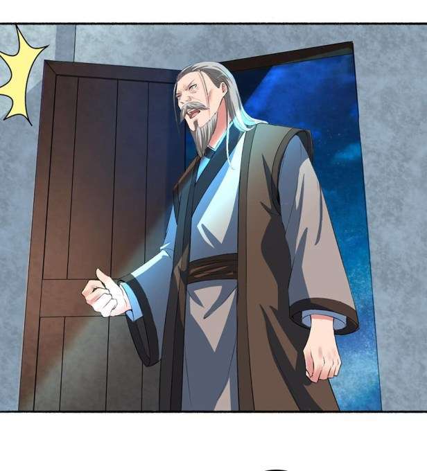 Baca Manhua The Peerless Concubine Chapter 23 Gambar 2