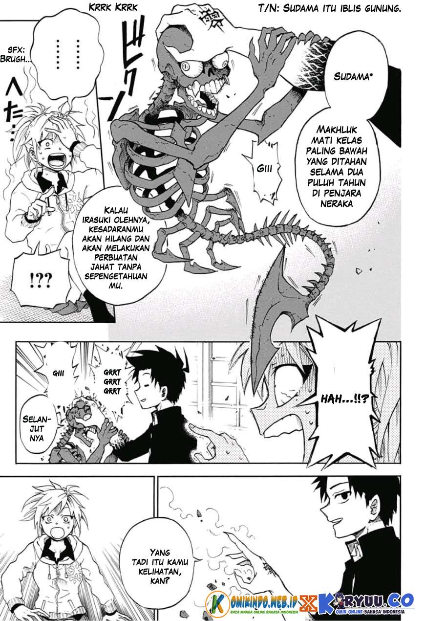 Gokutei Higuma Chapter 1 Gambar 17