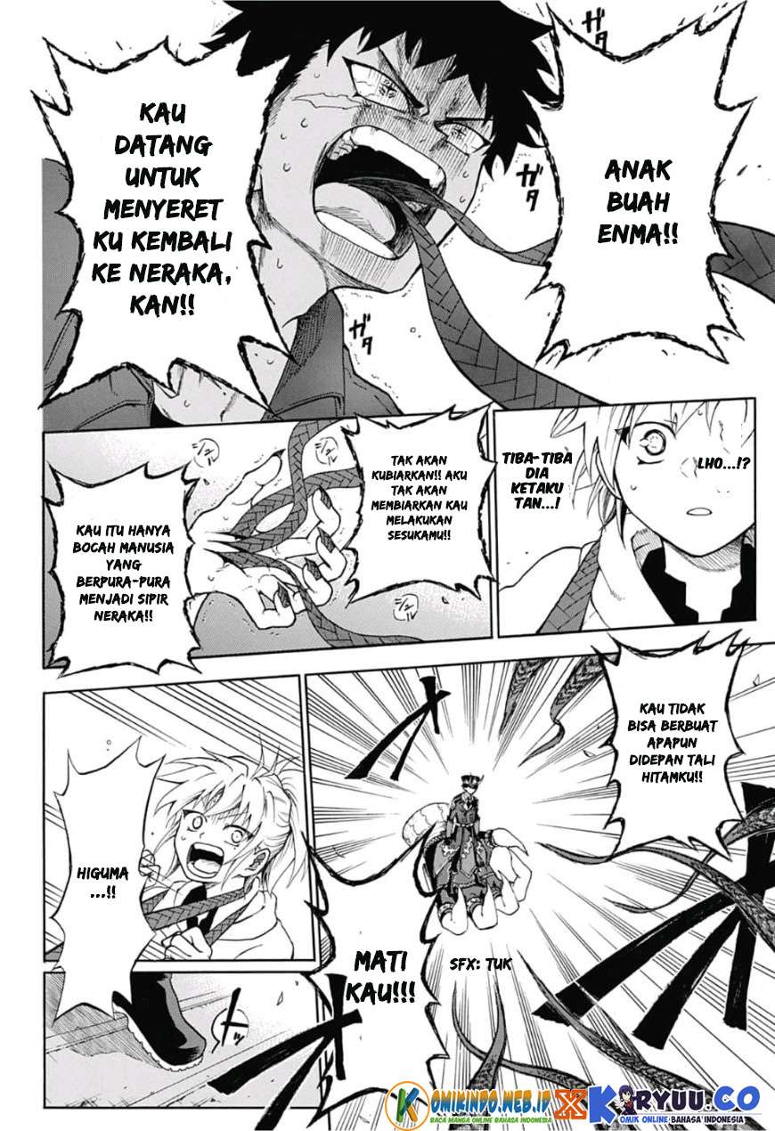 Gokutei Higuma Chapter 1 Gambar 44