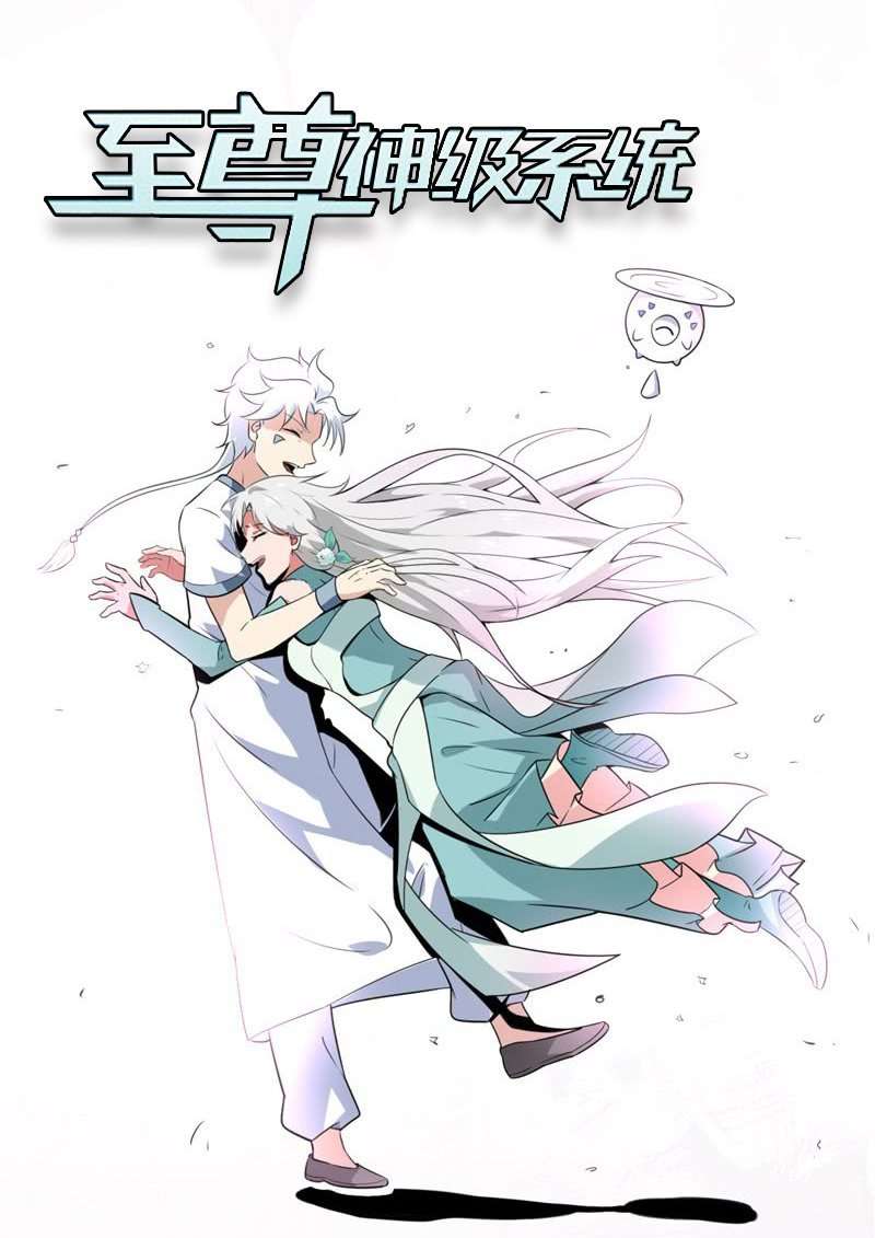 Baca Komik Supreme Godly System Chapter 140 Gambar 1