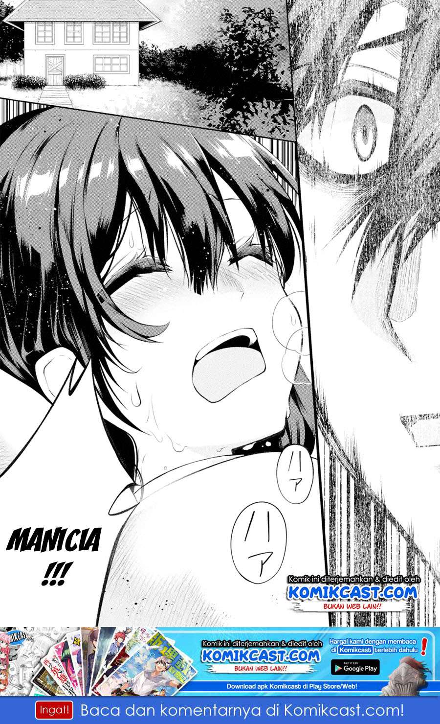Baca Manga The Labyrinth Raids of the Ultimate Tank ~The Tank Possessing a Rare 9,999 Endurance Skill was Expelled from the Hero Party~ Chapter 8.5 Gambar 2