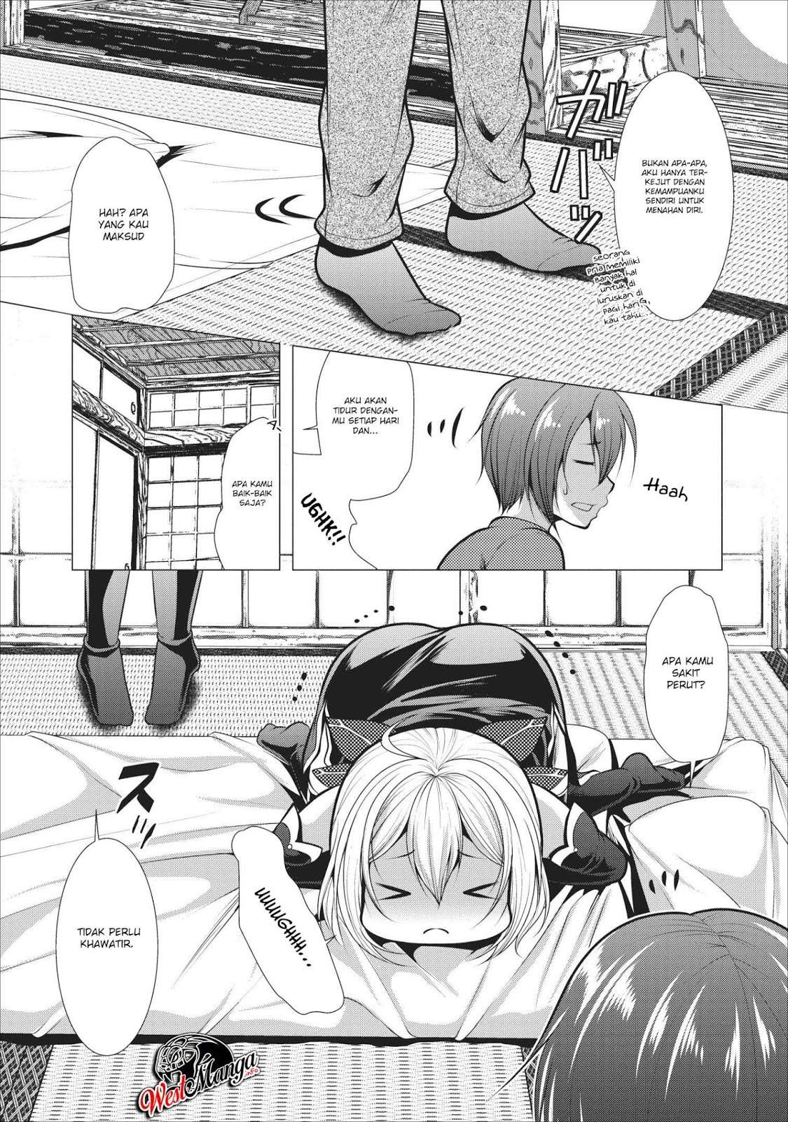 Hisshou Dungeon Unei Houhou Chapter 16 Gambar 11