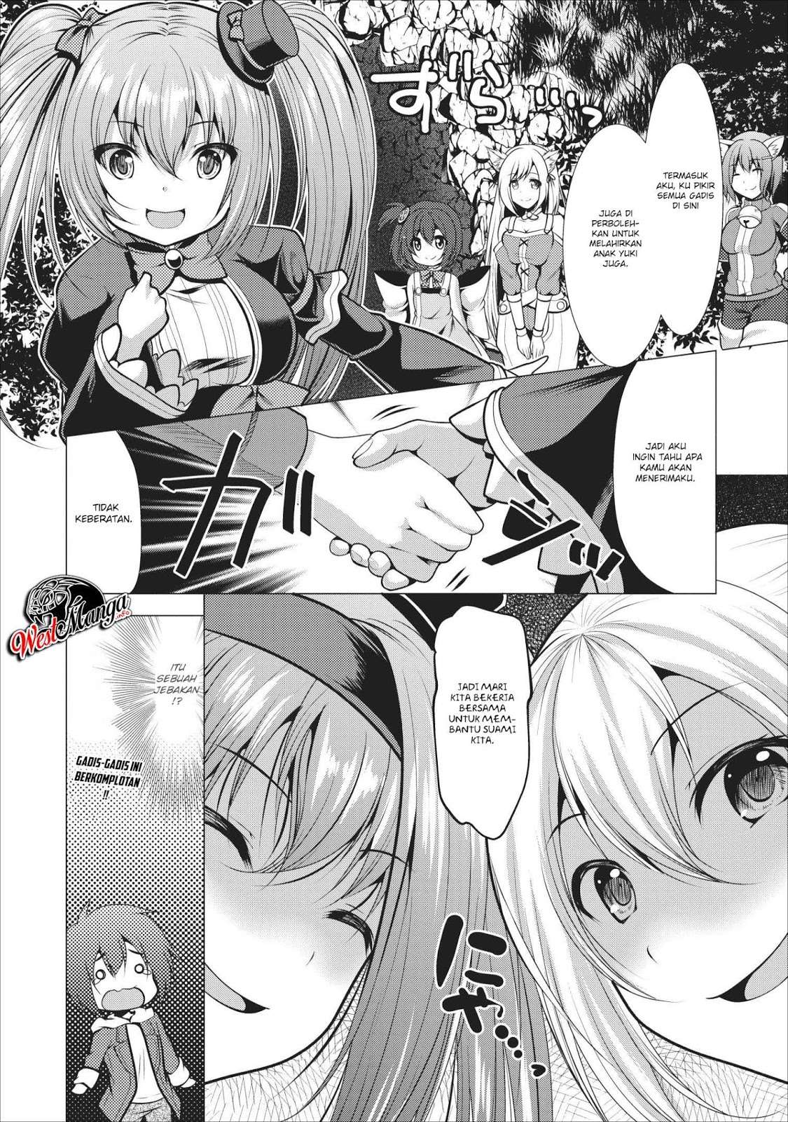 Hisshou Dungeon Unei Houhou Chapter 16 Gambar 17