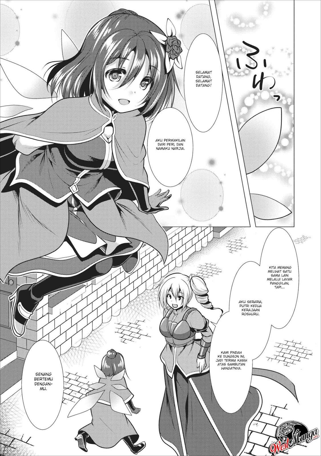 Hisshou Dungeon Unei Houhou Chapter 16 Gambar 20