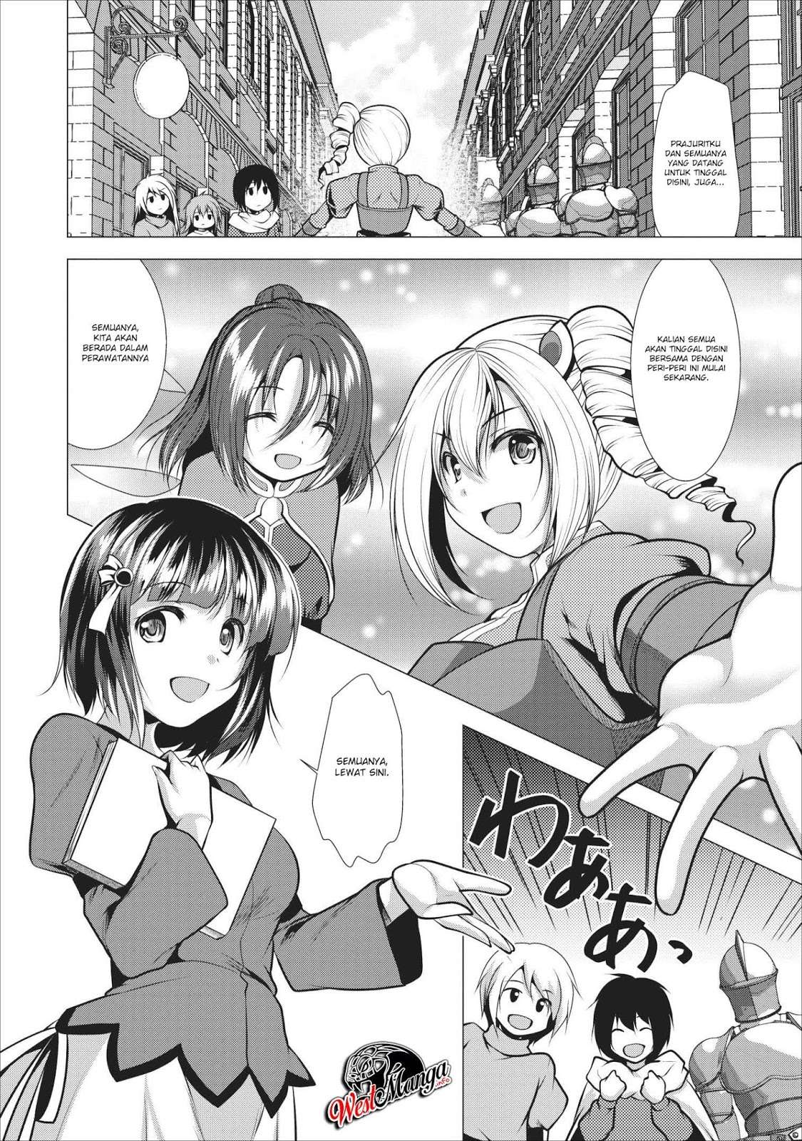 Hisshou Dungeon Unei Houhou Chapter 16 Gambar 21