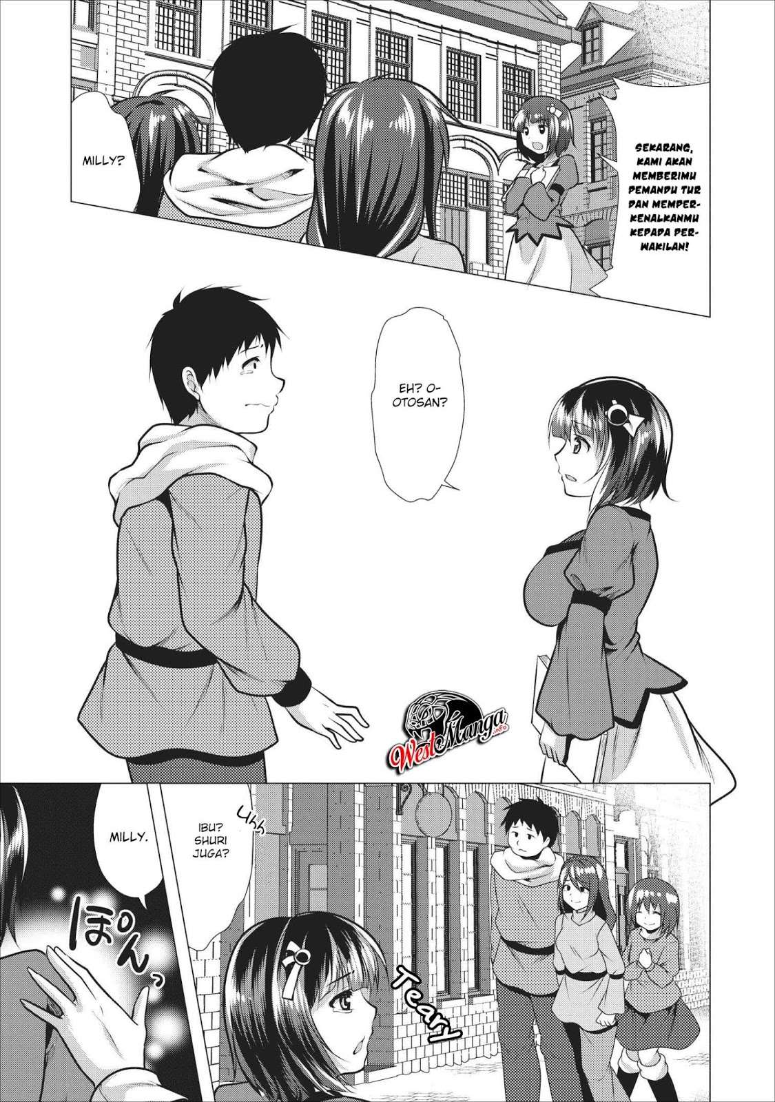 Hisshou Dungeon Unei Houhou Chapter 16 Gambar 22