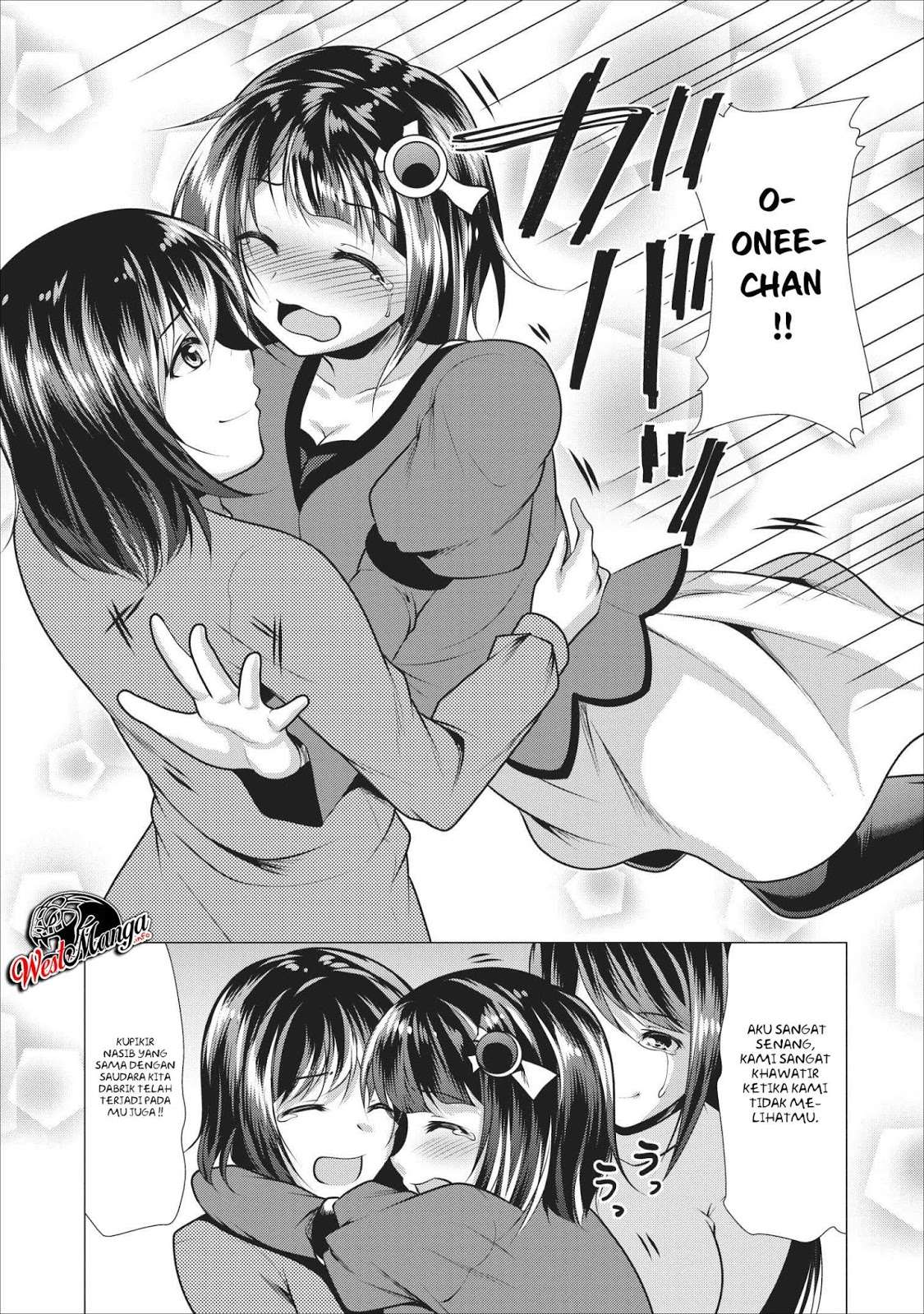 Hisshou Dungeon Unei Houhou Chapter 16 Gambar 24