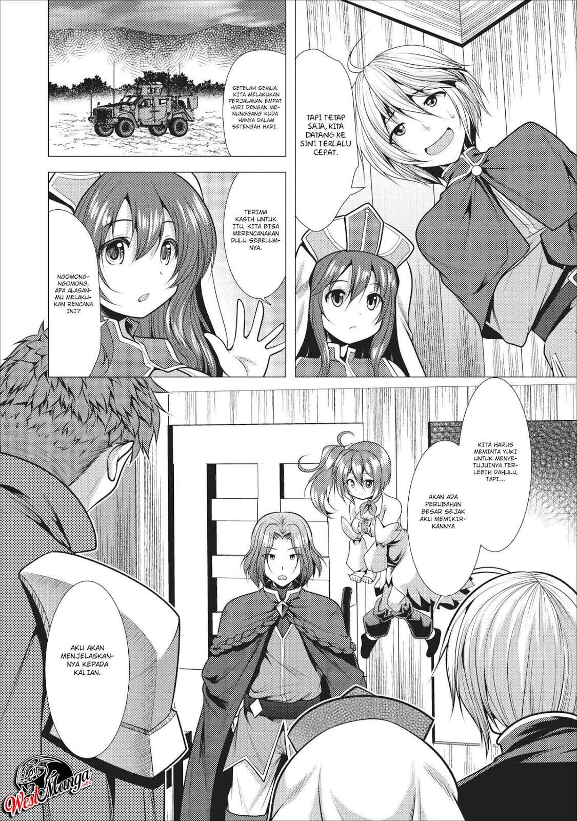 Hisshou Dungeon Unei Houhou Chapter 16 Gambar 4