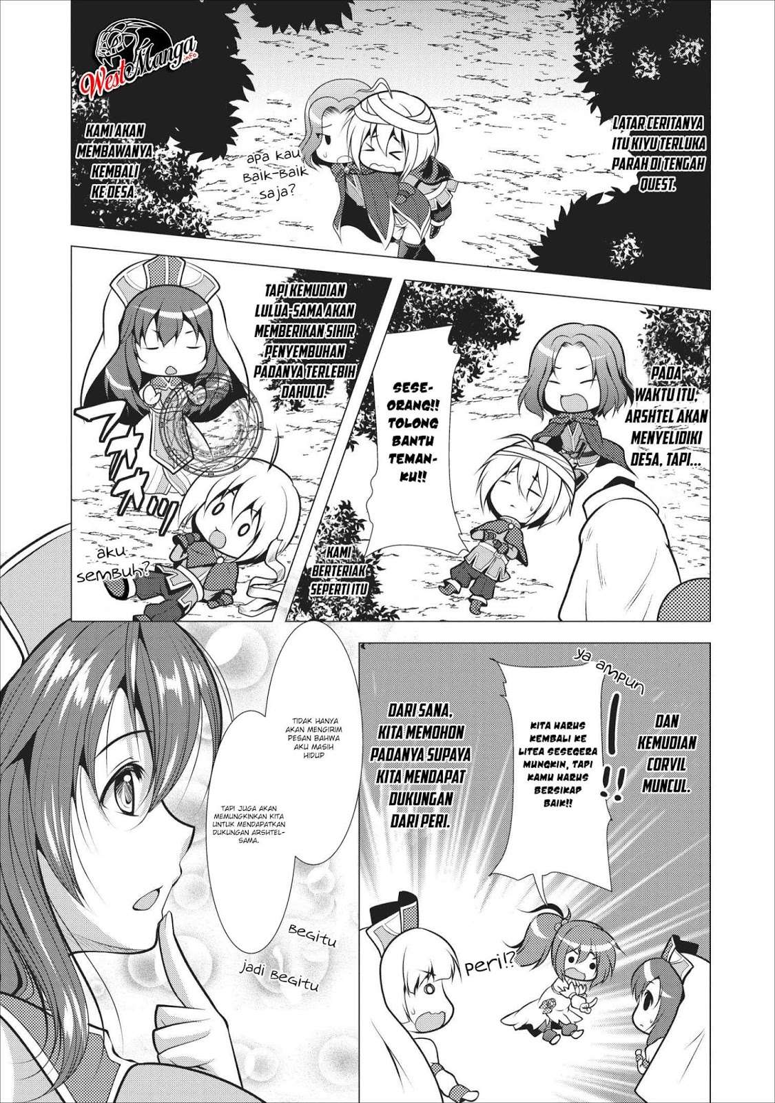 Hisshou Dungeon Unei Houhou Chapter 16 Gambar 5