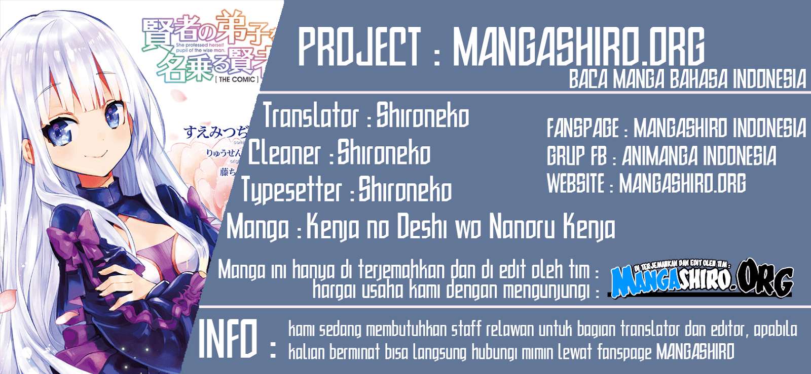 Baca Komik Kenja No Deshi Wo Nanoru Kenja Chapter 33 Gambar 1