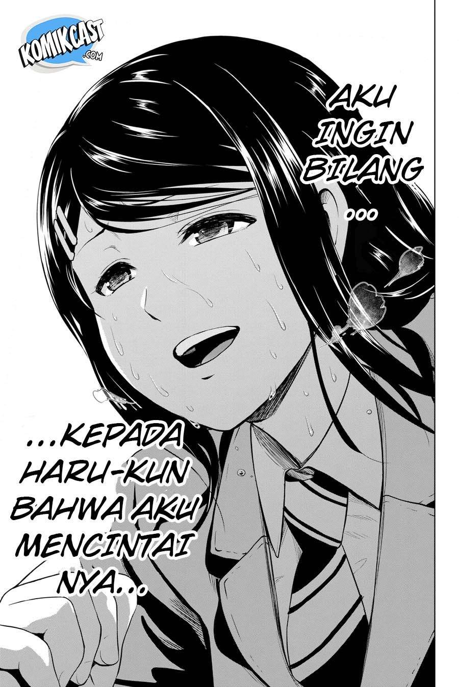 Infection Chapter 62 Gambar 17