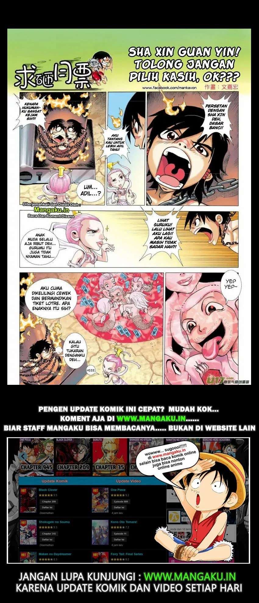 Journey to the West (Zheng Jian He) Chapter 52 Gambar 31