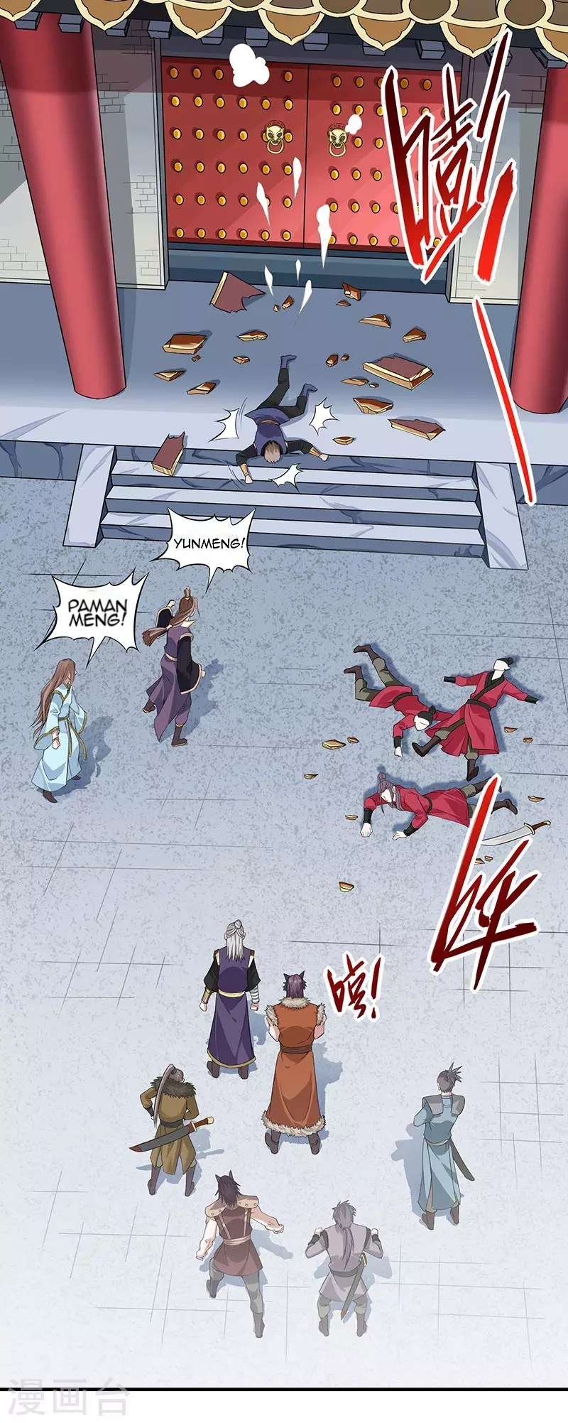 Return of Xiandi Chapter 50 Gambar 16