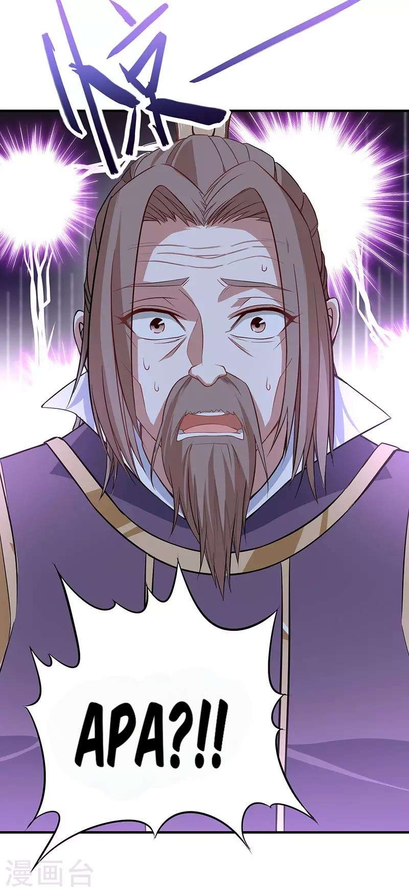 Return of Xiandi Chapter 50 Gambar 25