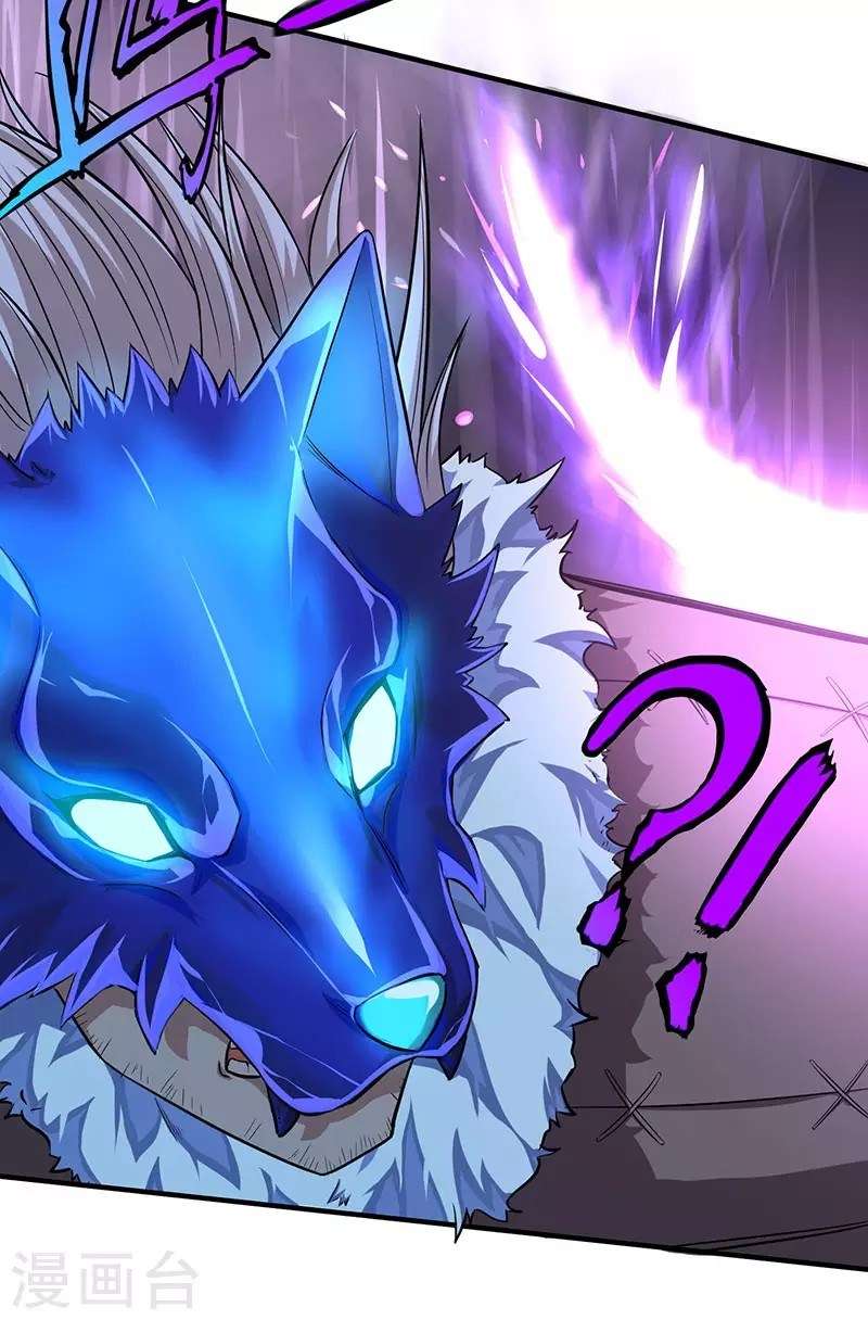 Return of Xiandi Chapter 50 Gambar 30