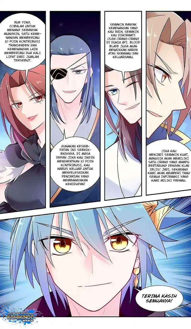 Lord Xue Ying Chapter 42 Gambar 19