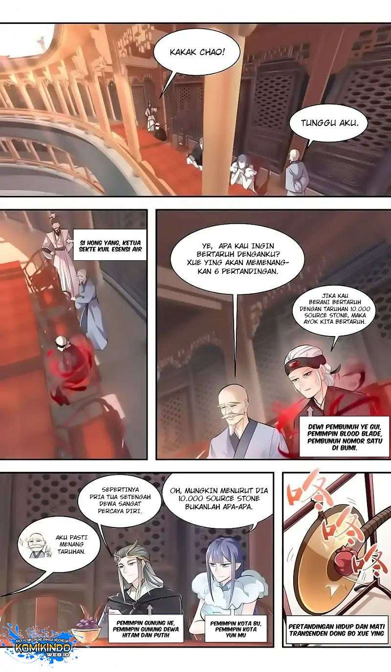 Lord Xue Ying Chapter 42 Gambar 24