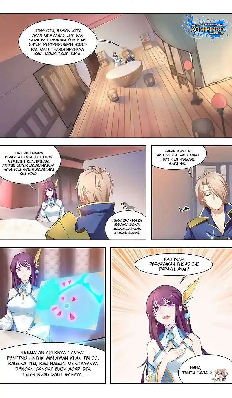 Lord Xue Ying Chapter 42 Gambar 3