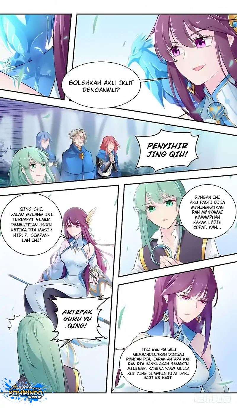 Lord Xue Ying Chapter 42 Gambar 5