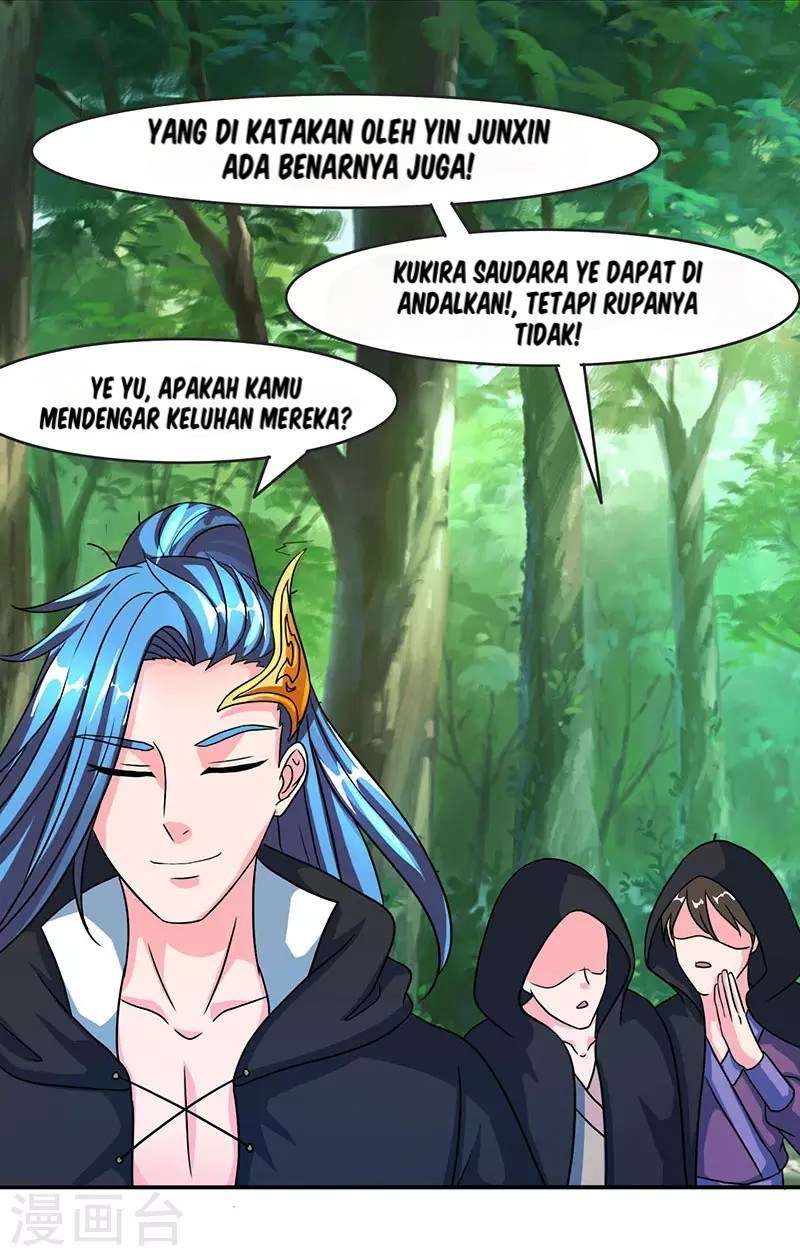 Dushi Xiaoyao Chapter 71 Gambar 11