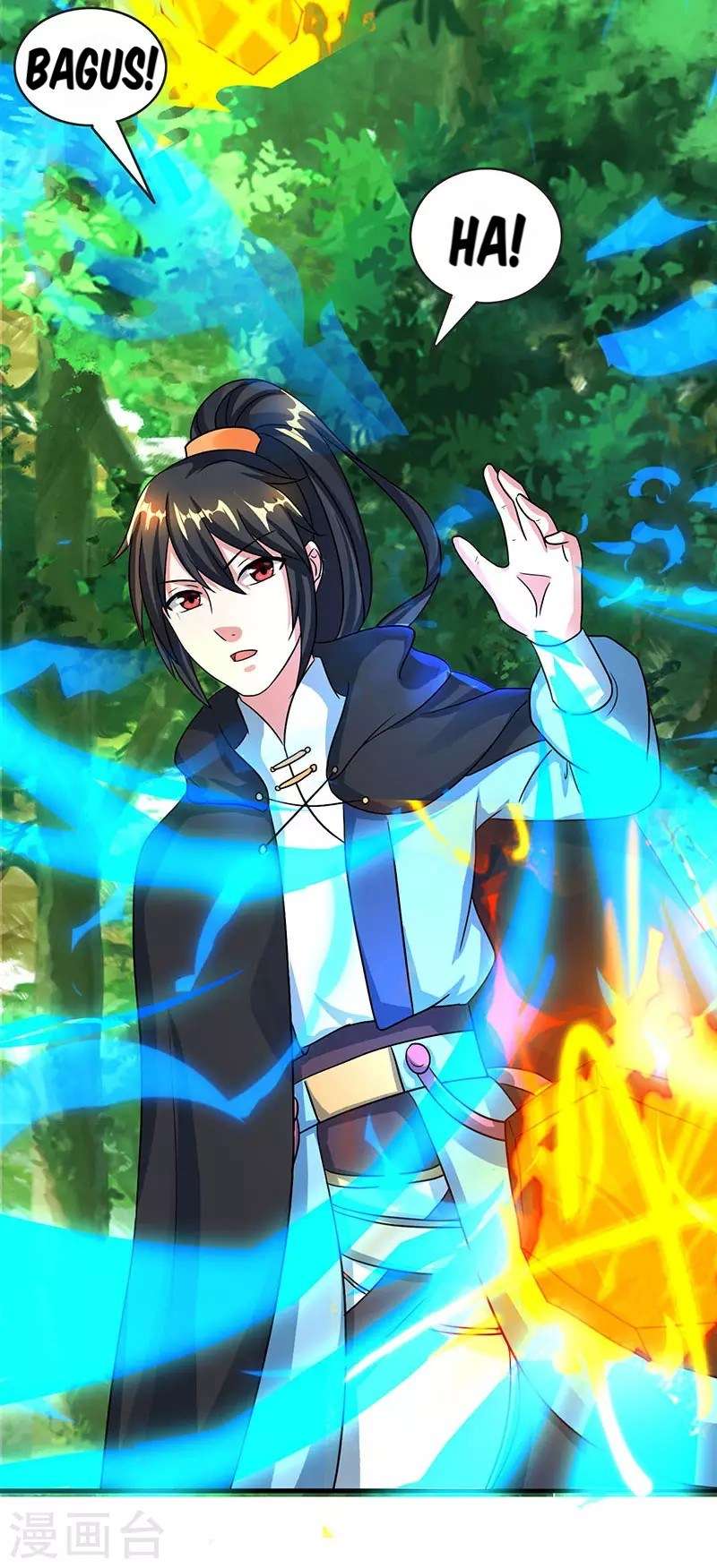 Dushi Xiaoyao Chapter 71 Gambar 16