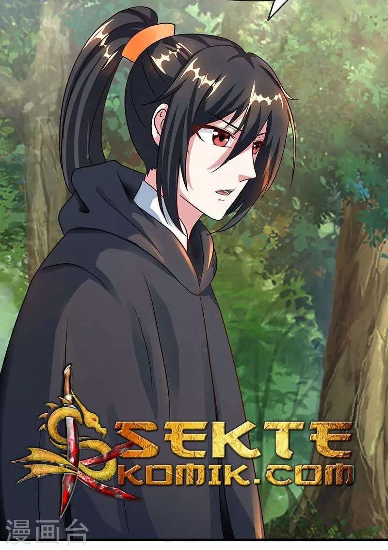 Dushi Xiaoyao Chapter 71 Gambar 24