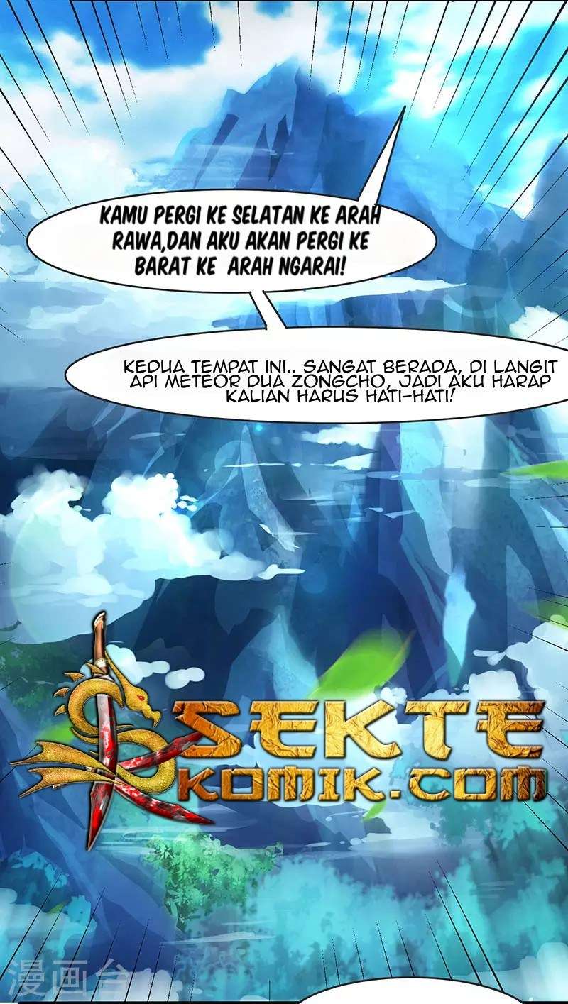 Dushi Xiaoyao Chapter 71 Gambar 26