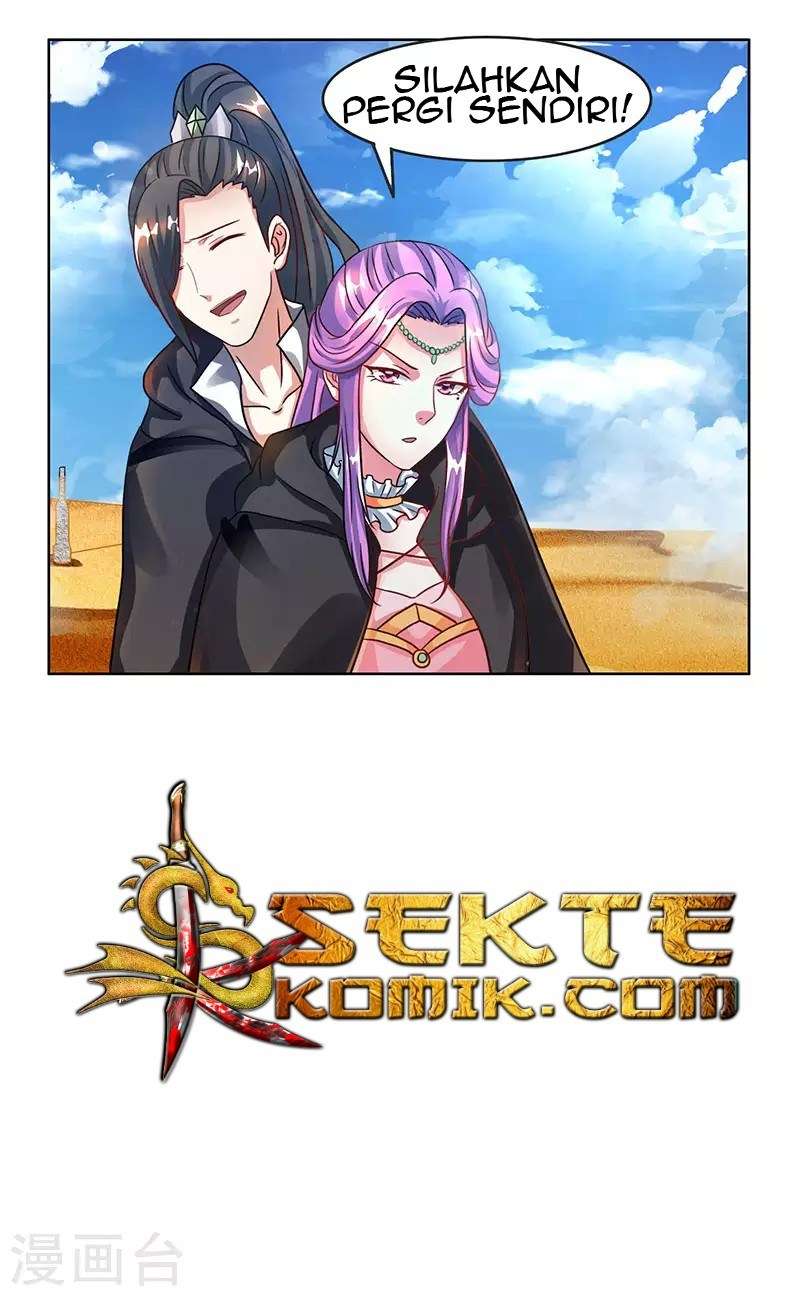 Dushi Xiaoyao Chapter 71 Gambar 7