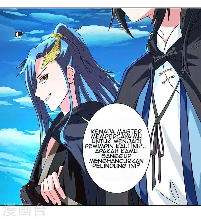 Dushi Xiaoyao Chapter 70 Gambar 14