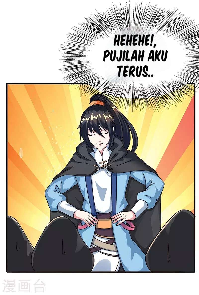 Dushi Xiaoyao Chapter 70 Gambar 20