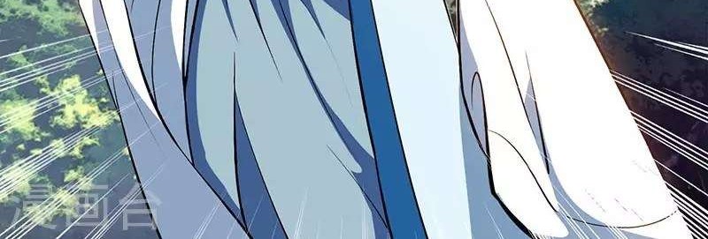 Dushi Xiaoyao Chapter 68 Gambar 16