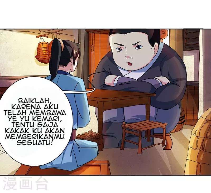 Manhua Dushi Xiaoyao Chapter 68 gambar nomor 2