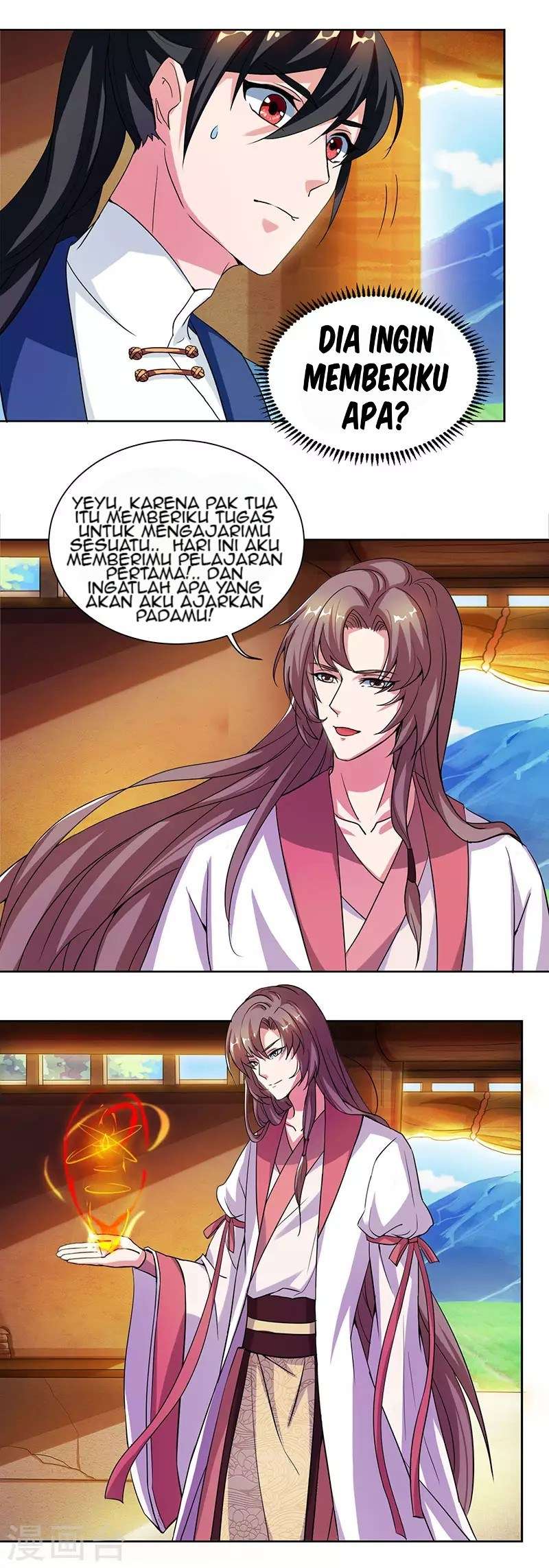 Dushi Xiaoyao Chapter 68 Gambar 3