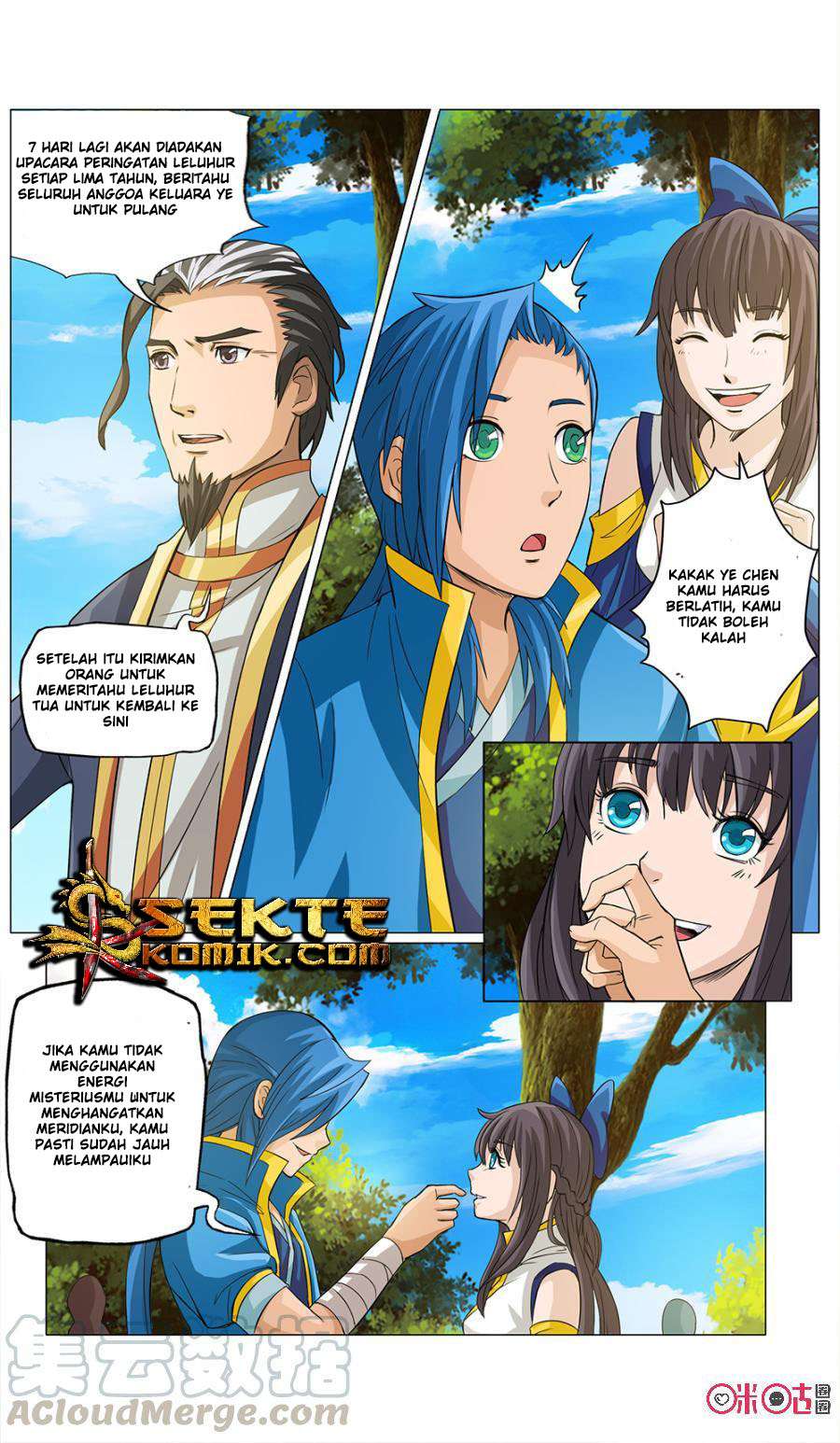 Jiuxing Tianchen Chapter 07 Gambar 12