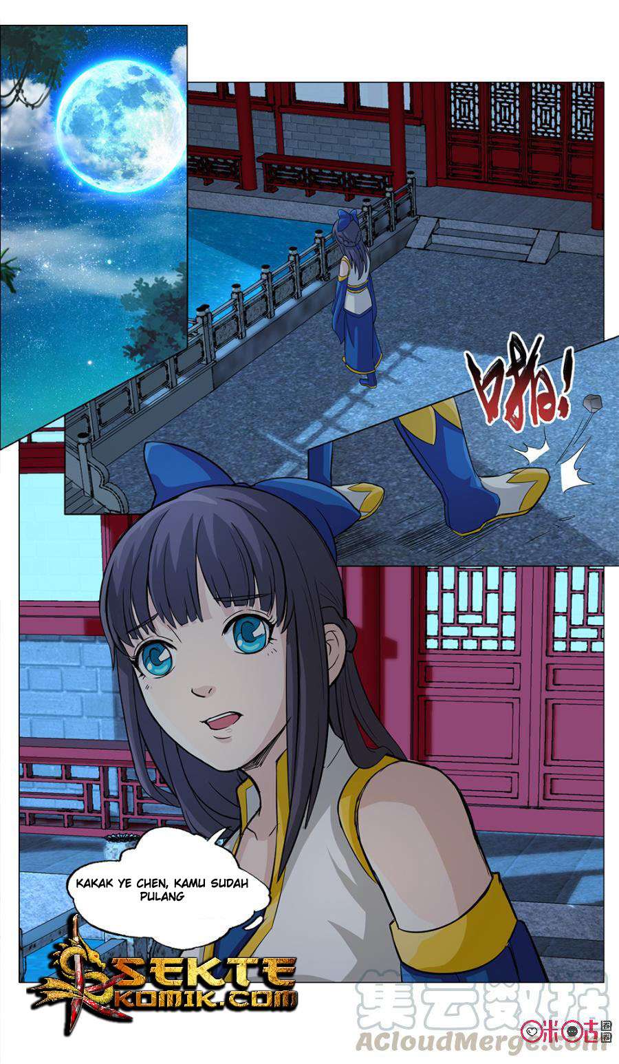 Jiuxing Tianchen Chapter 07 Gambar 4