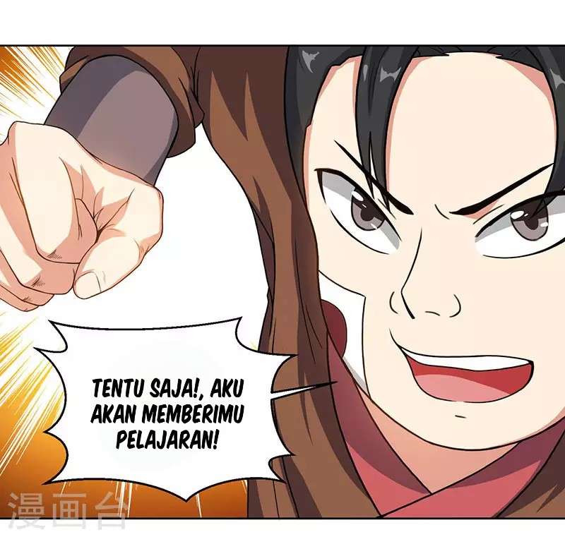 Dushi Xiaoyao Chapter 73 Gambar 14