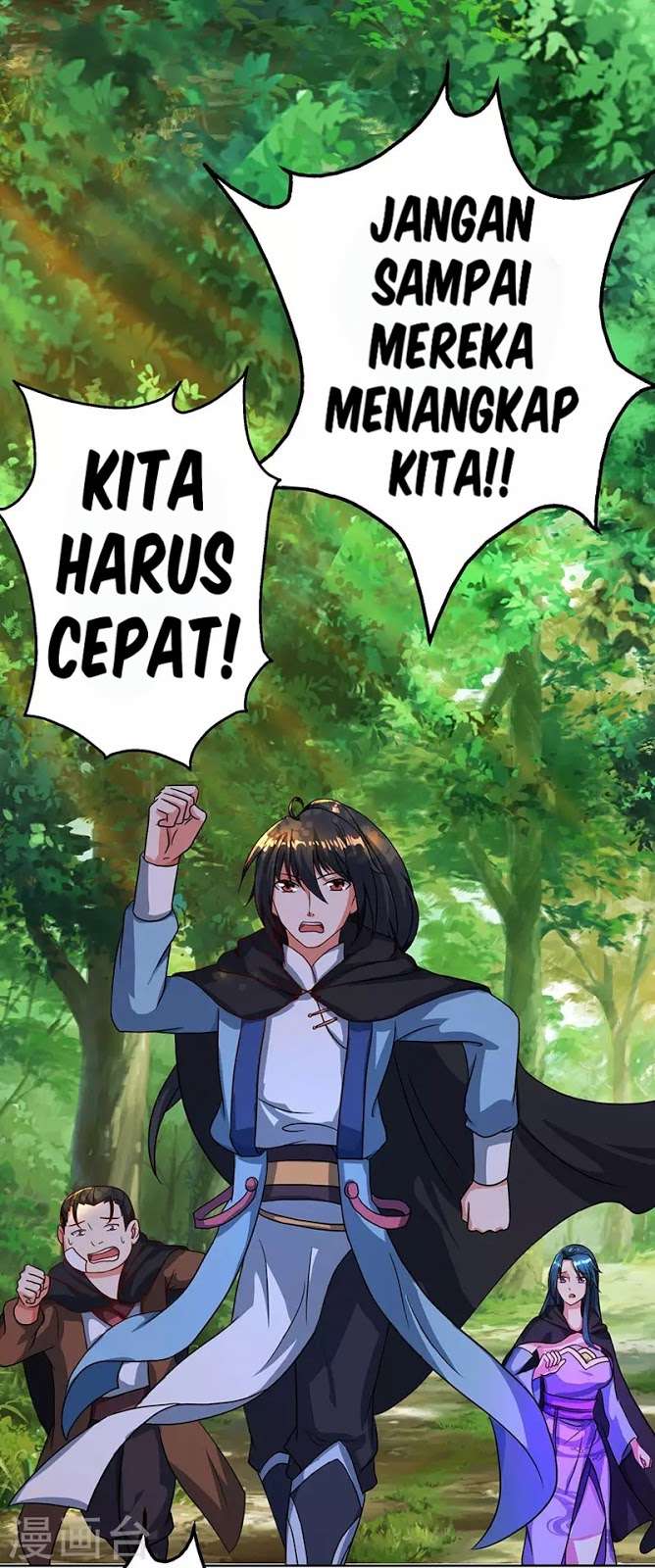 Dushi Xiaoyao Chapter 73 Gambar 29