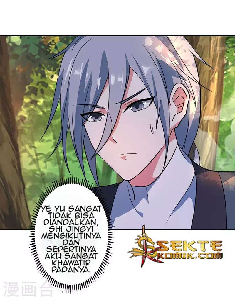 Manhua Dushi Xiaoyao Chapter 72 gambar nomor 2