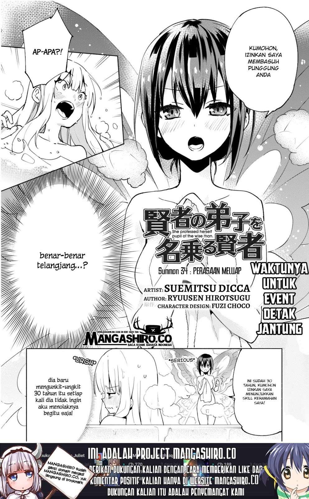 Baca Manga Kenja No Deshi Wo Nanoru Kenja Chapter 34 Gambar 2