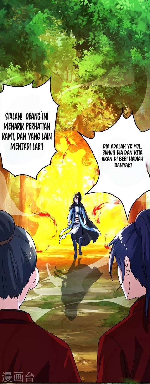 Dushi Xiaoyao Chapter 74 Gambar 10