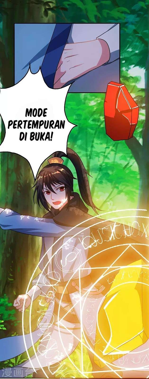 Manhua Dushi Xiaoyao Chapter 74 gambar nomor 2