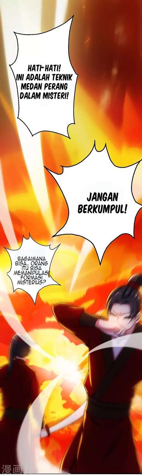 Dushi Xiaoyao Chapter 74 Gambar 3