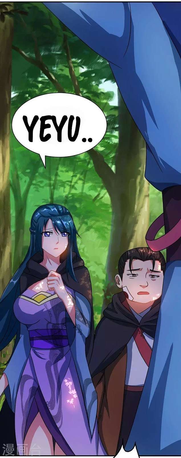 Dushi Xiaoyao Chapter 74 Gambar 4