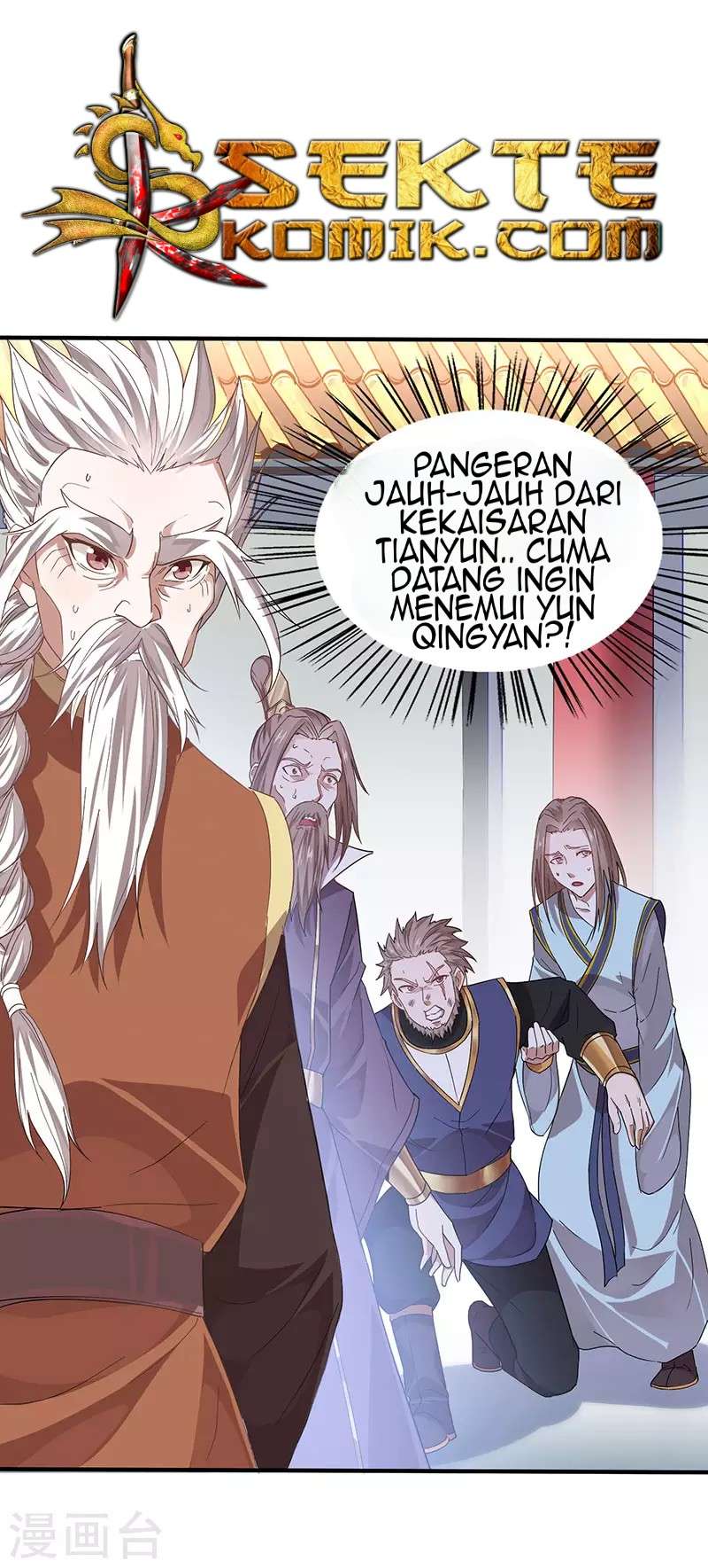 Return of Xiandi Chapter 51 Gambar 13