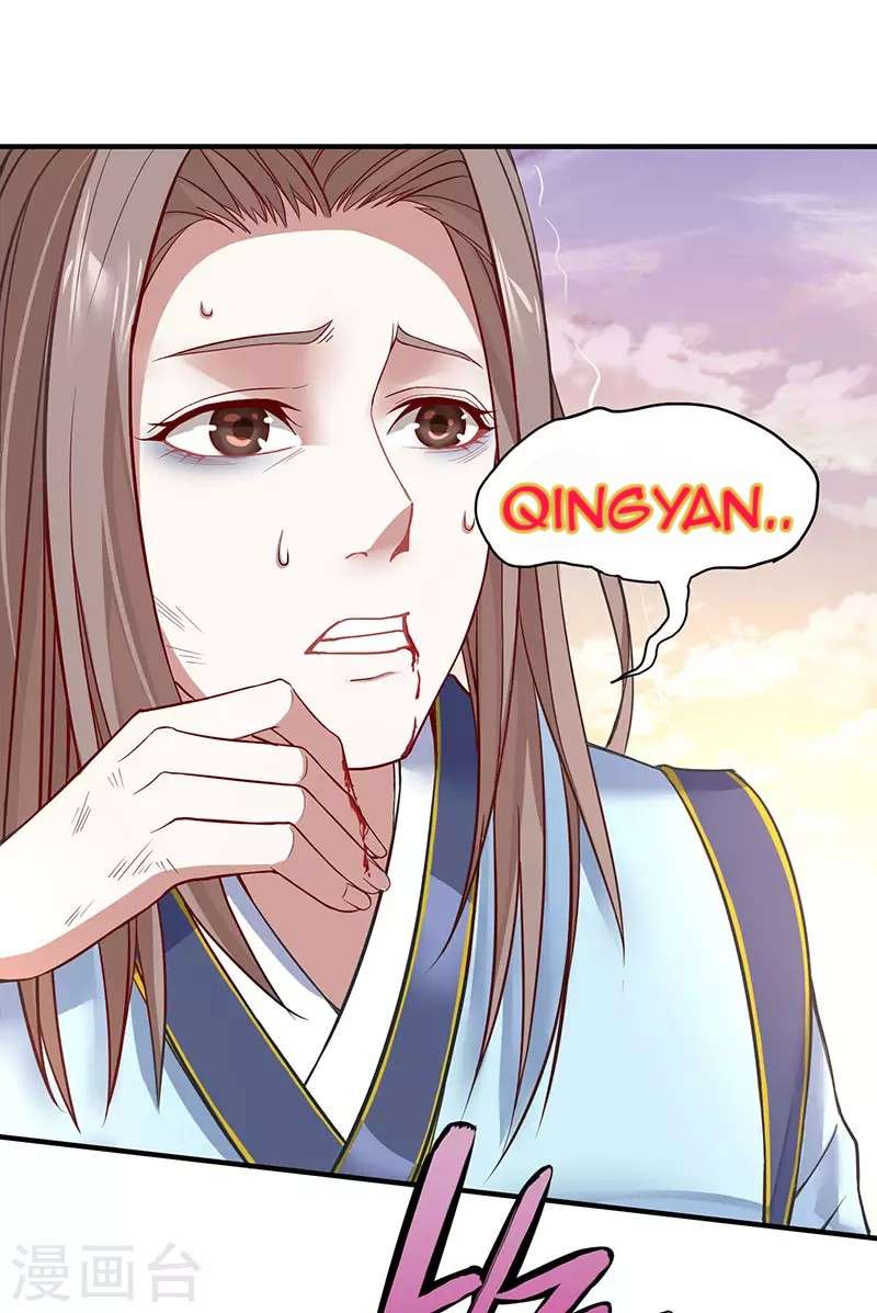 Return of Xiandi Chapter 51 Gambar 24