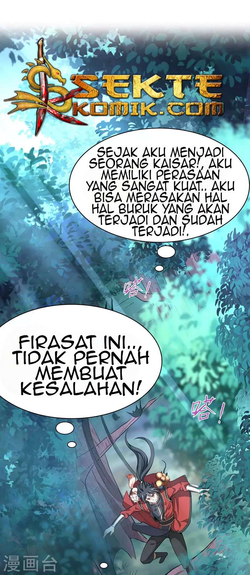 Return of Xiandi Chapter 51 Gambar 26